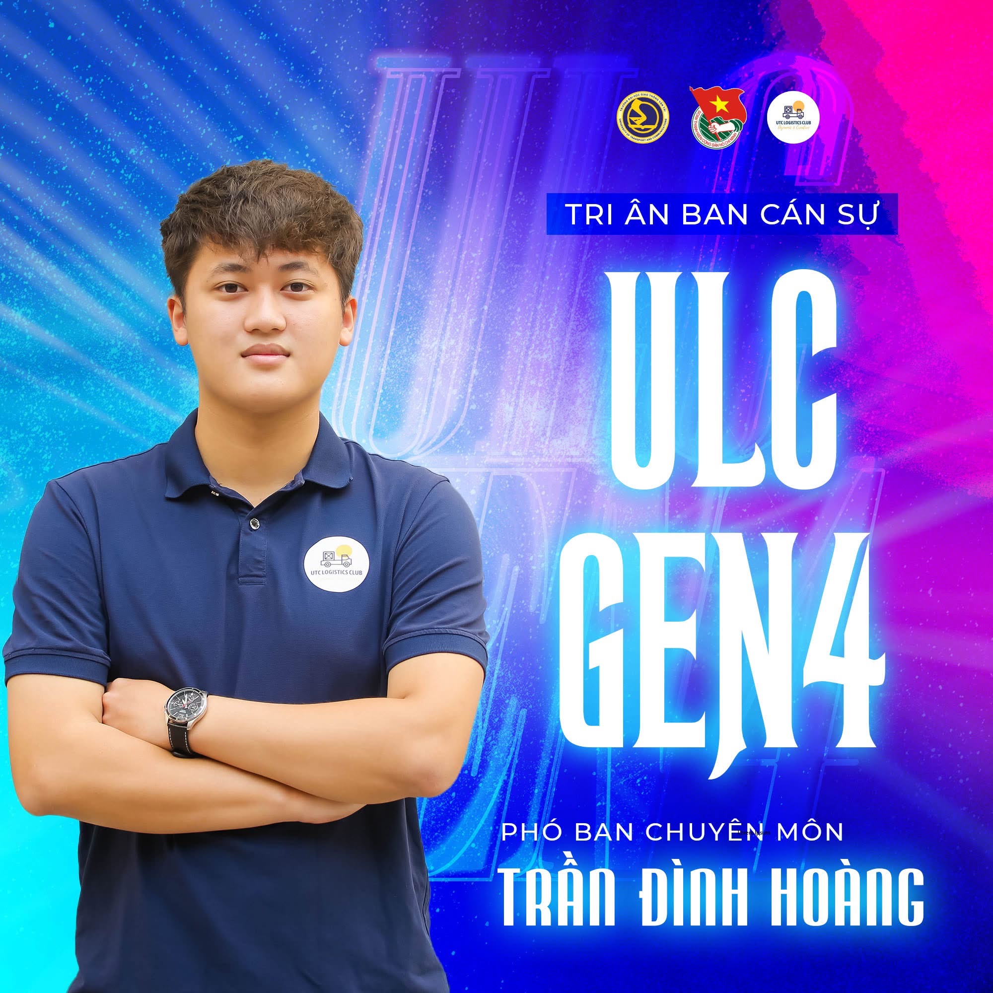 Trần Đình Hoàng